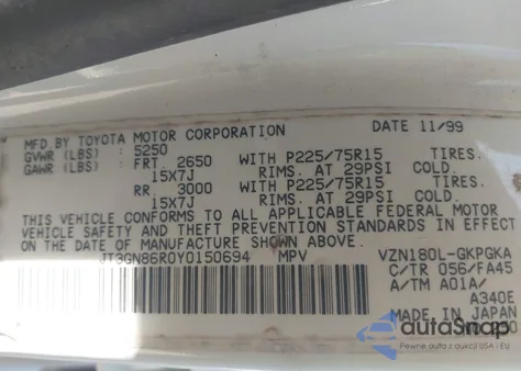 2000 Toyota 4Runner Sr5 V6 из США, поврежденный, VIN JT3GN86R0Y0150694